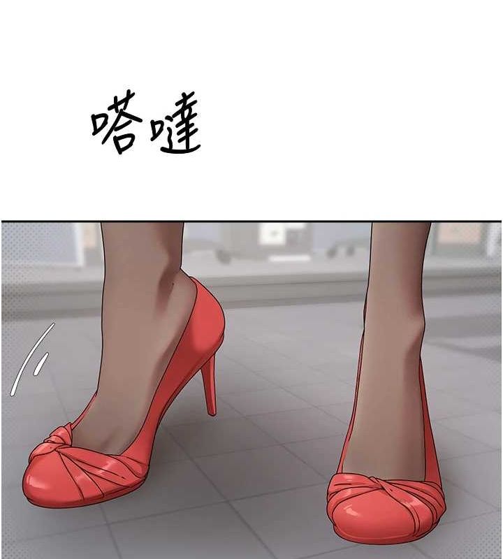 币转人生第4話-緊吸肉棒的處女小穴