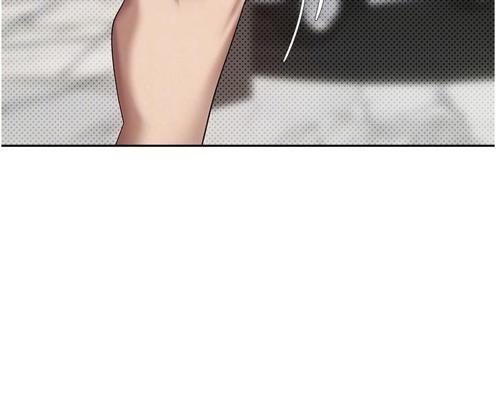 币转人生第6話-在路邊裸下半身