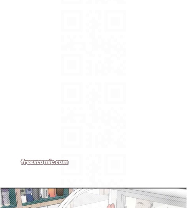 币转人生第6話-在路邊裸下半身