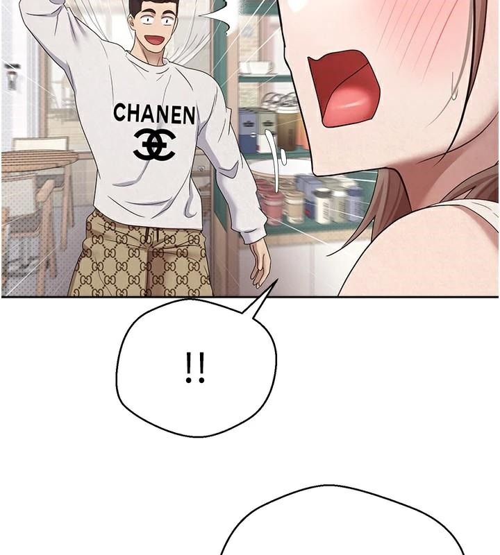 币转人生第6話-在路邊裸下半身