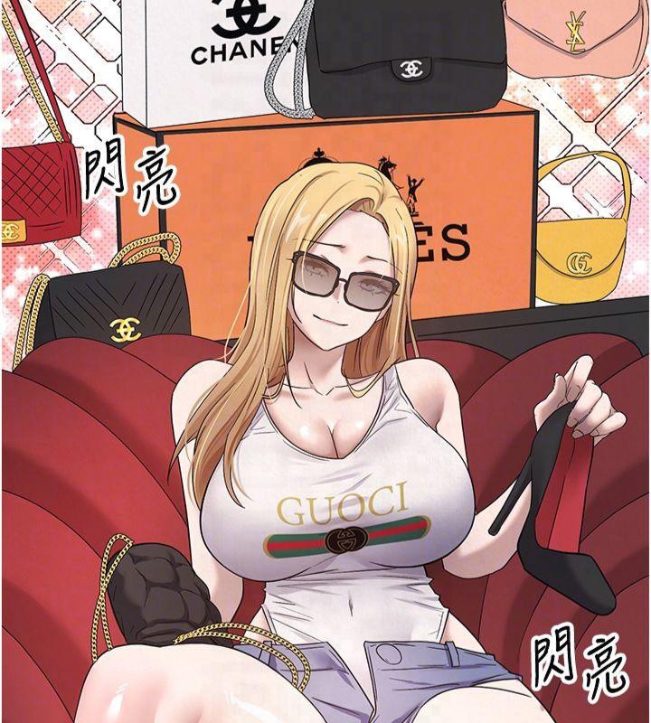 幣轉人生第7話-和潑辣美女做愛要多少錢?