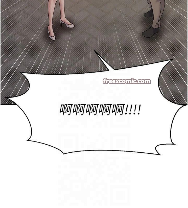 币转人生第7話-和潑辣美女做愛要多少錢?