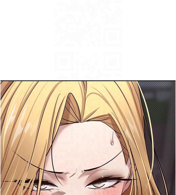 币转人生第7話-和潑辣美女做愛要多少錢?