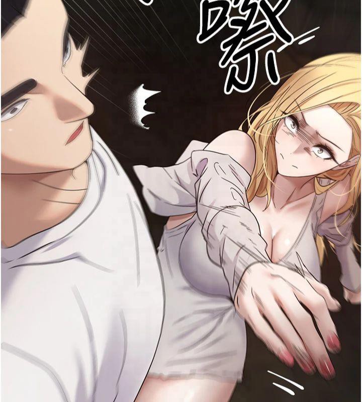 币转人生第7話-和潑辣美女做愛要多少錢?