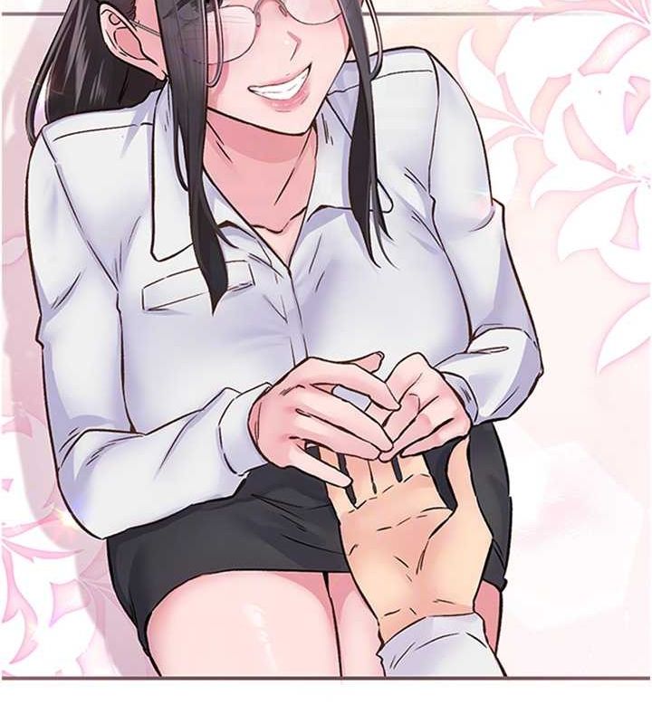 下一颤,性福第11話-同學,妳屁股好香