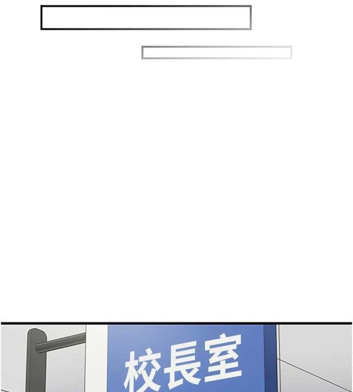 下一颤,性福第11話-同學,妳屁股好香