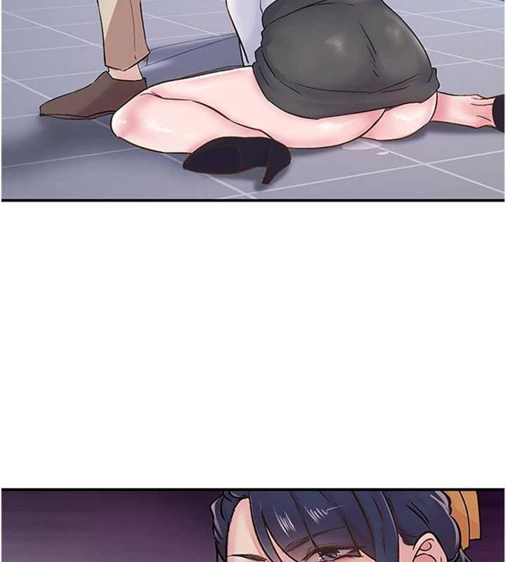 下一顫，性福第11話-同學，妳屁股好香