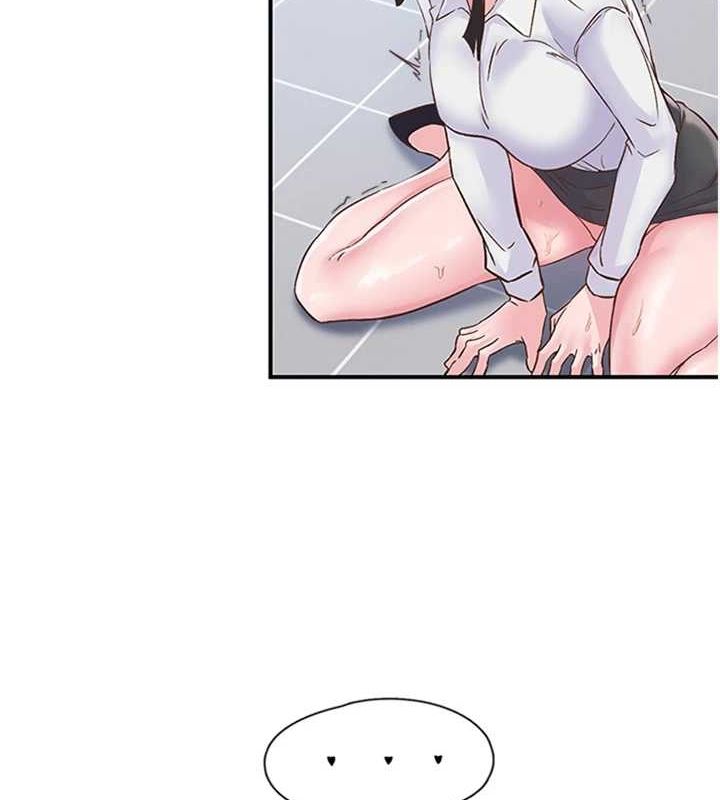 下一颤,性福第11話-同學,妳屁股好香