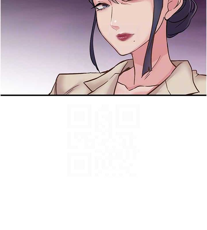 下一颤,性福第11話-同學,妳屁股好香