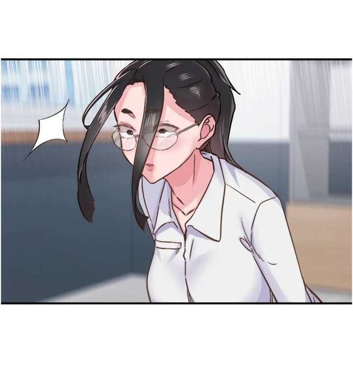 下一顫，性福第11話-同學，妳屁股好香