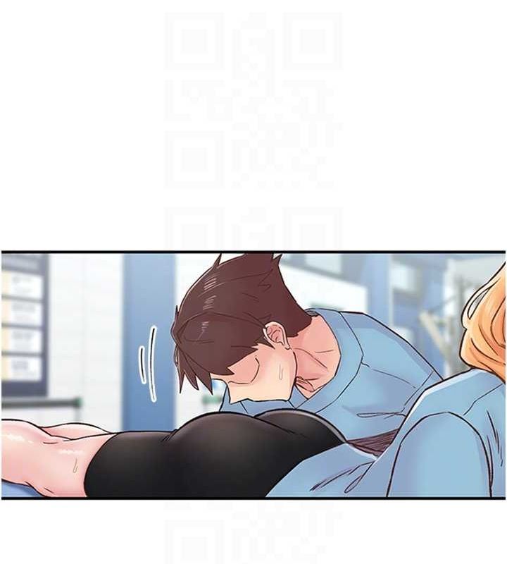 下一颤,性福第11話-同學,妳屁股好香