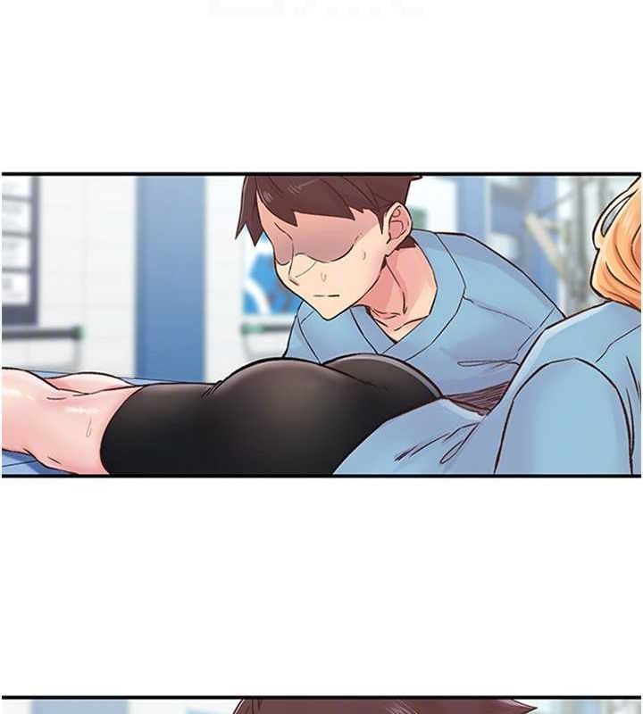 下一颤,性福第11話-同學,妳屁股好香