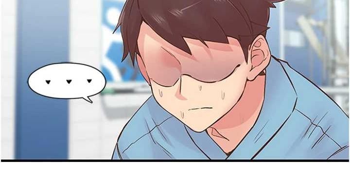 下一颤,性福第11話-同學,妳屁股好香