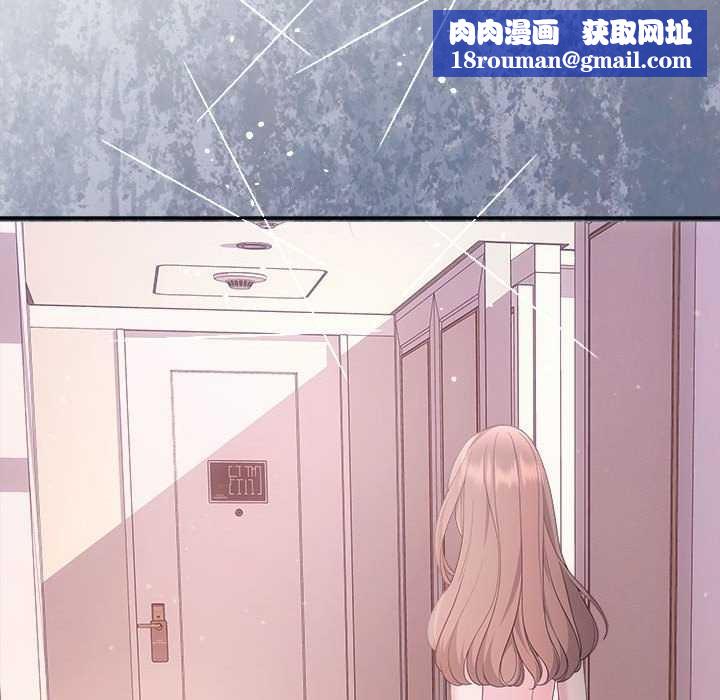 协议关系第36話