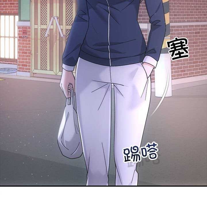 协议关系第36話