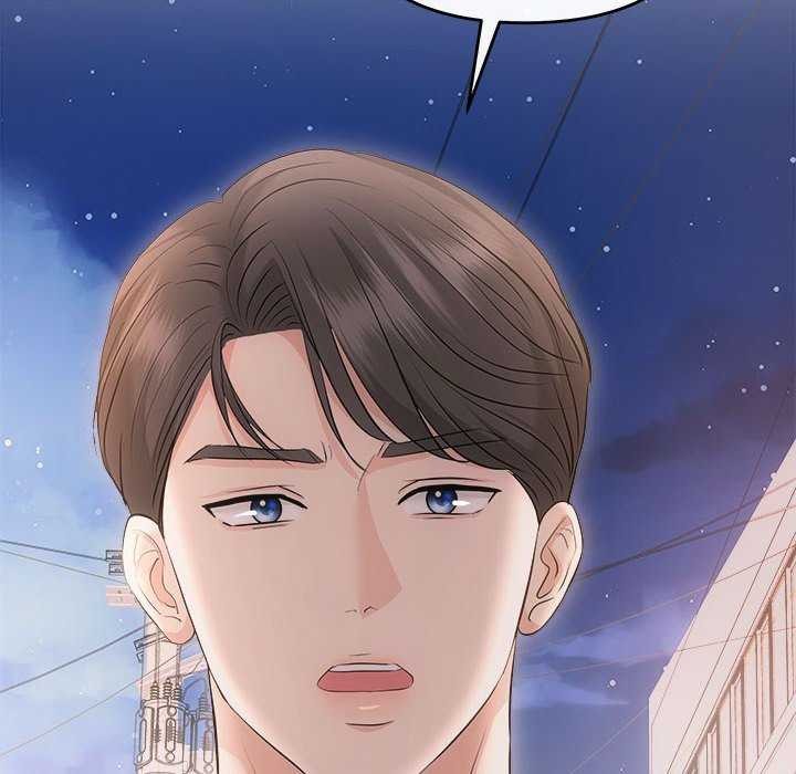 协议关系第36話