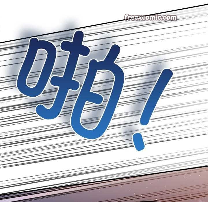 协议关系第36話