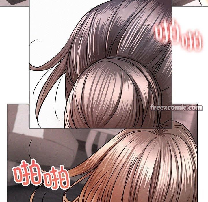 屋檐下的光第60話