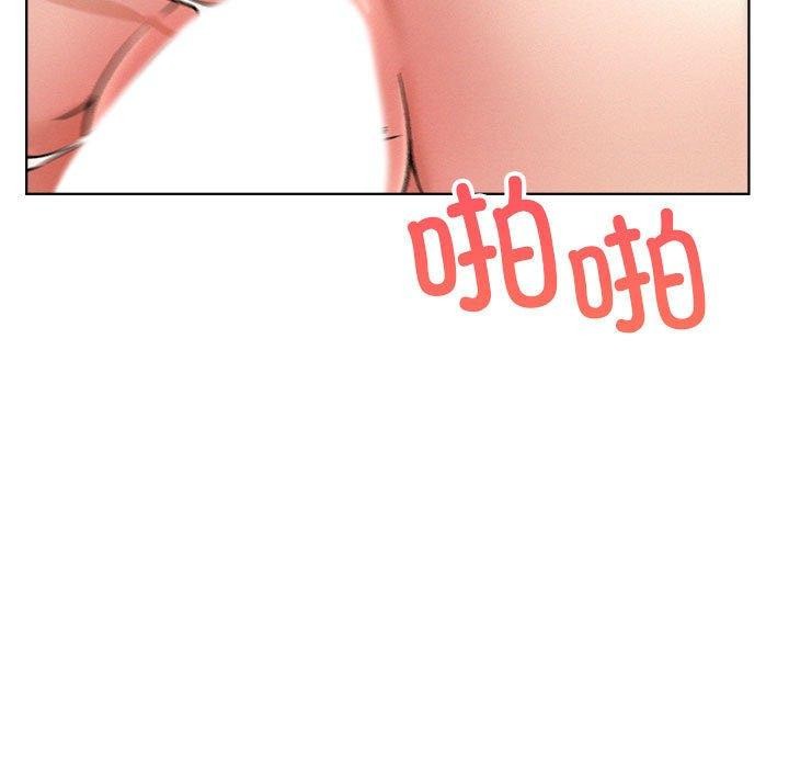 屋檐下的光第60話