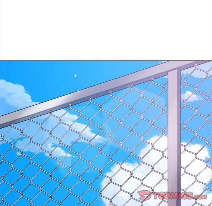 難纏小惡女第239話