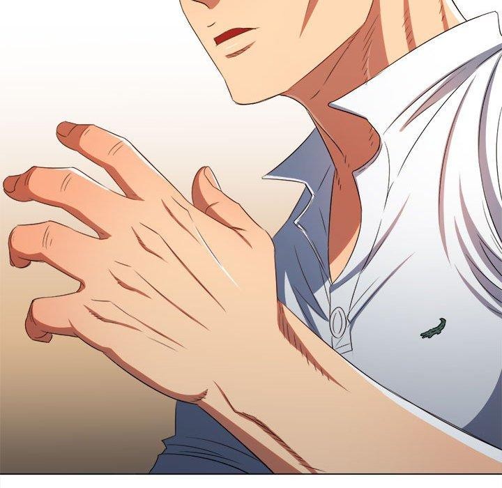 難纏小惡女第239話