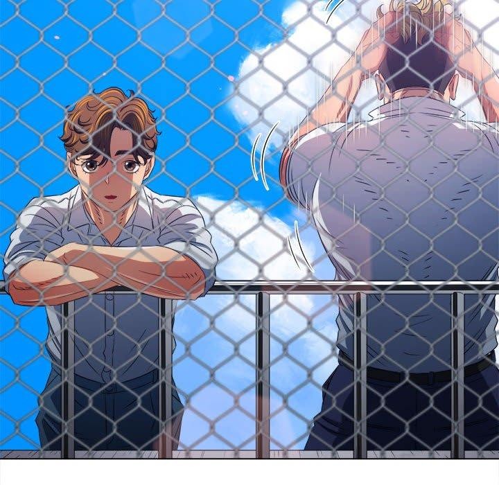 难缠小恶女第239話