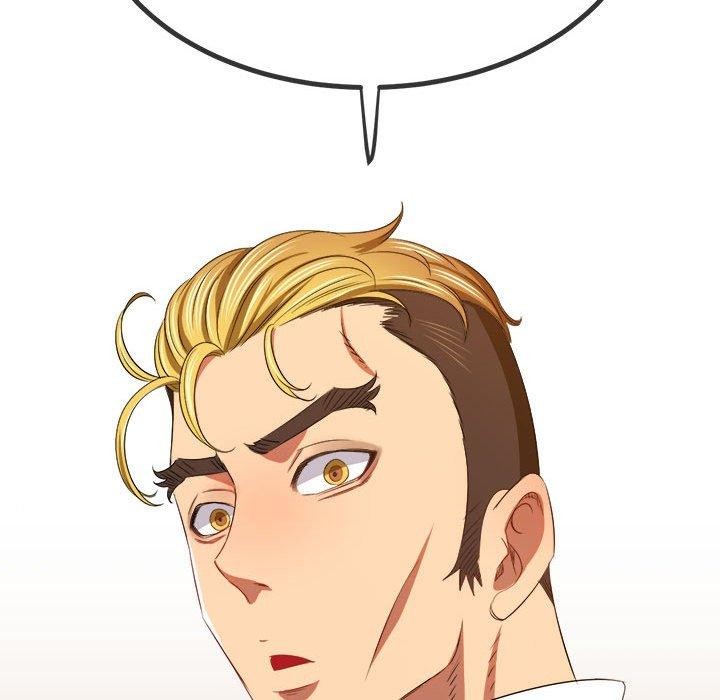 難纏小惡女第239話