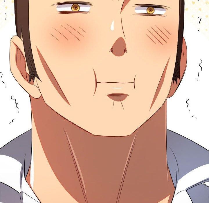 難纏小惡女第239話