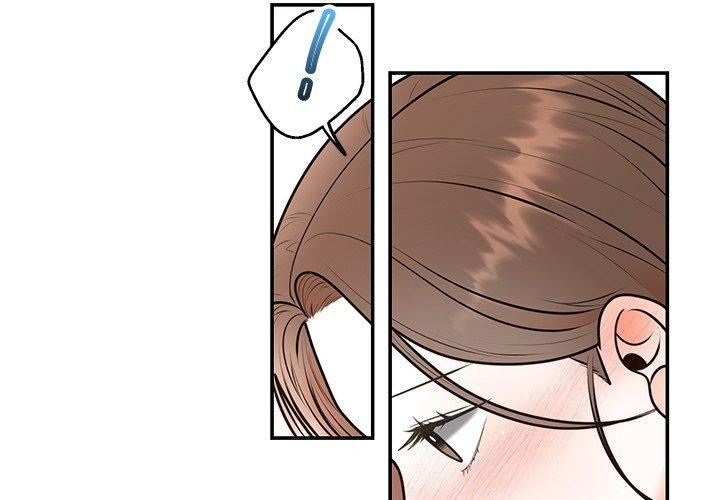 婚姻束缚第18話