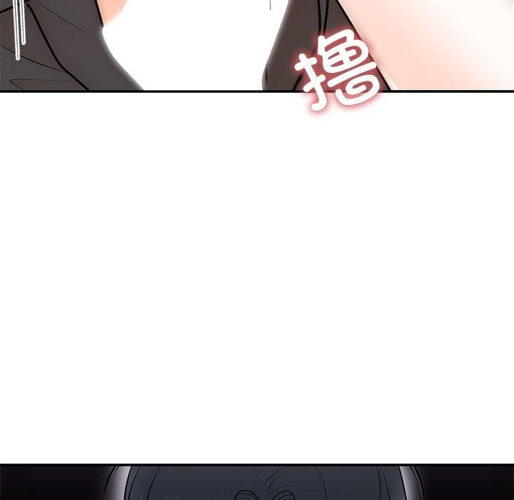 婚姻束缚第18話