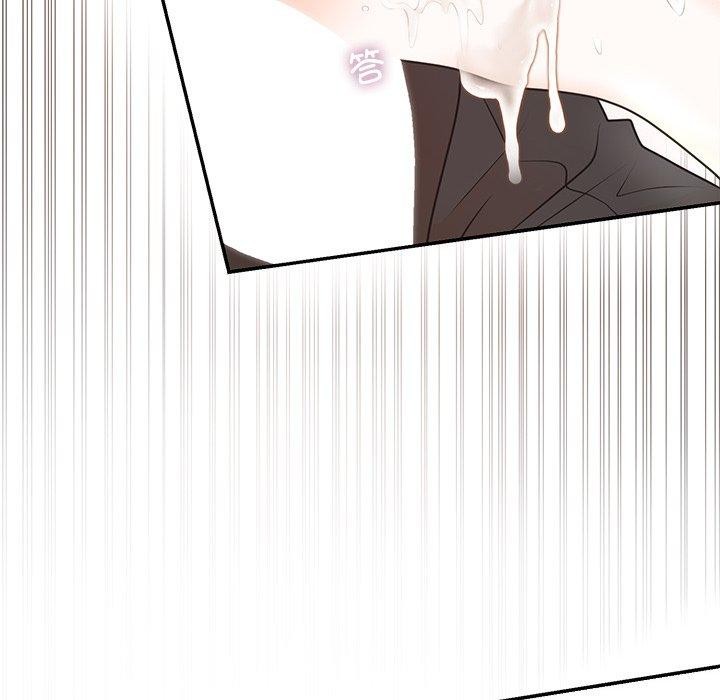 婚姻束缚第18話