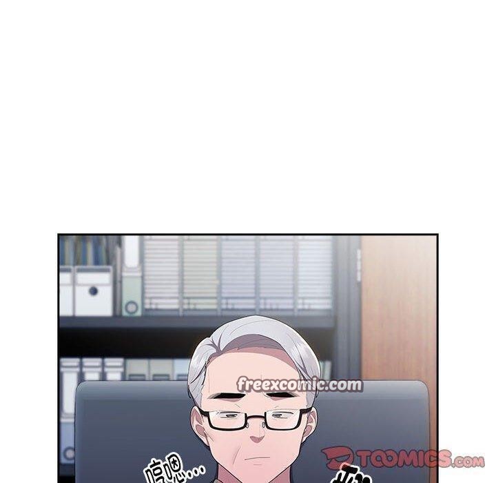 大企业里的小秘密第22話