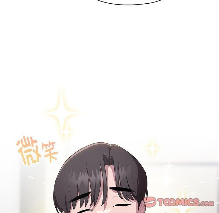 大企业里的小秘密第22話