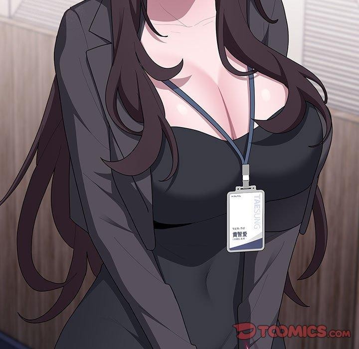 大企业里的小秘密第22話