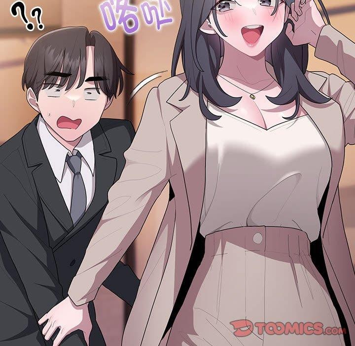 大企业里的小秘密第22話