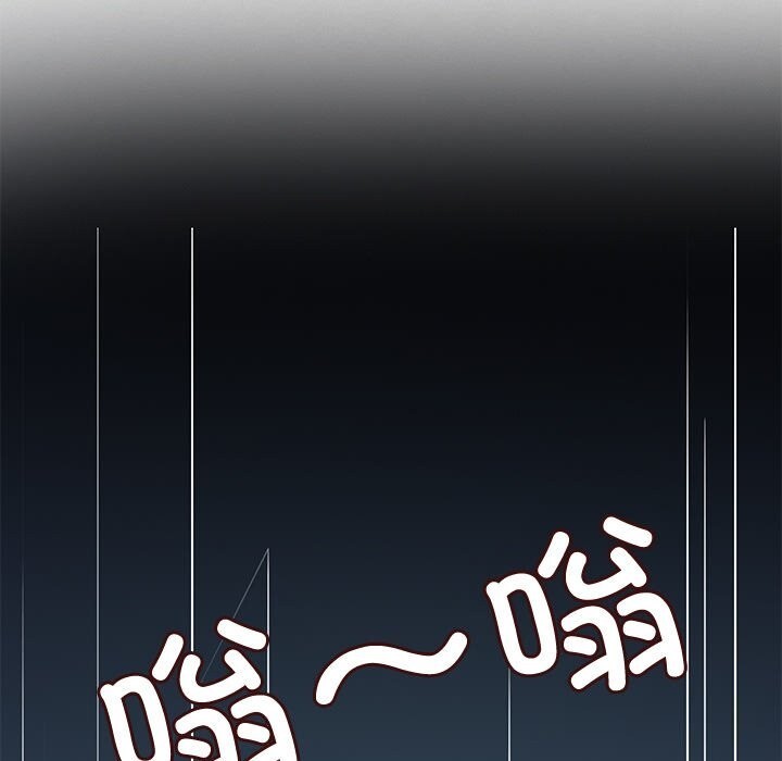 回到过去爱上你第24話