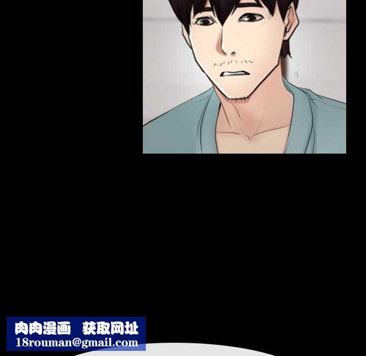 寻找初恋第37話