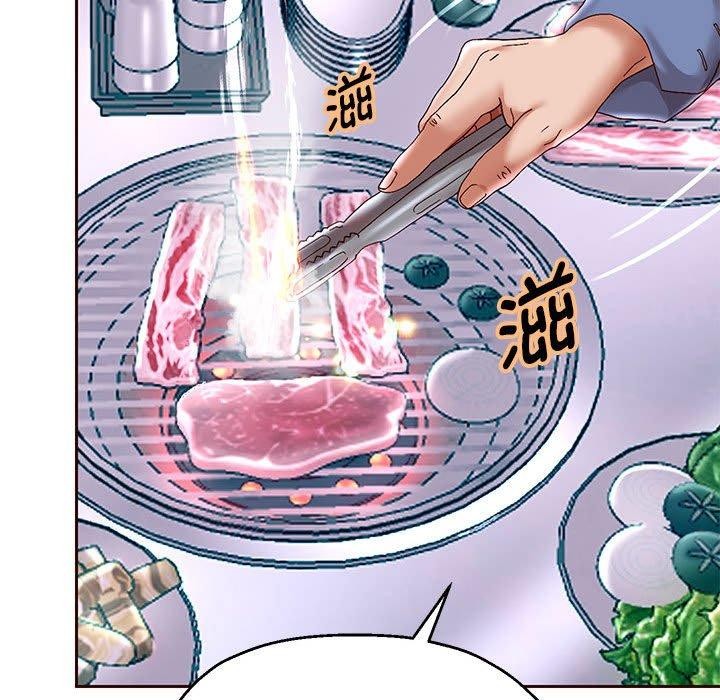 重生之长枪无敌第41話