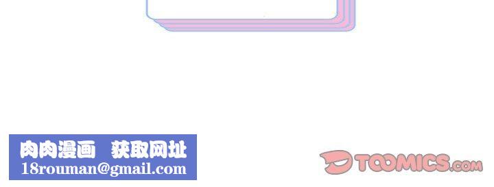 重生之长枪无敌第41話