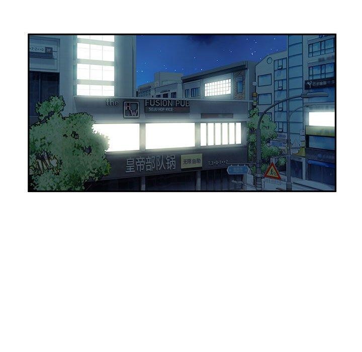 银行业务员的秘密第31話