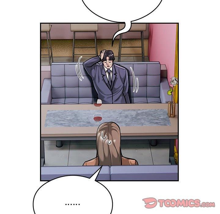 银行业务员的秘密第31話