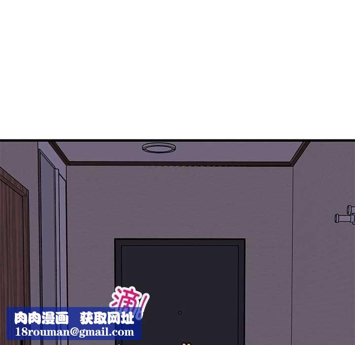 难缠姐妹偏要和我同居第30話