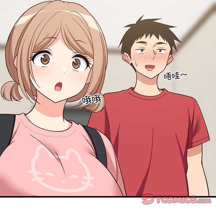 难缠姐妹偏要和我同居第30話