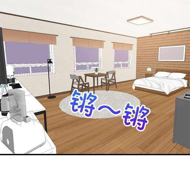 难缠姐妹偏要和我同居第30話