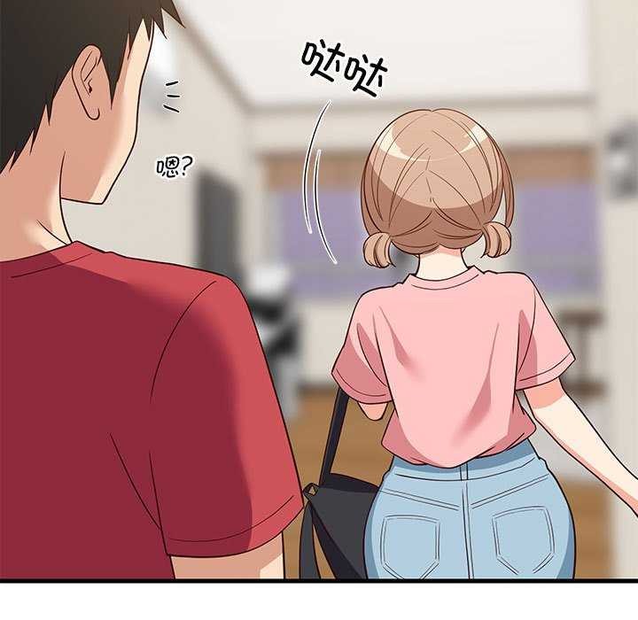 难缠姐妹偏要和我同居第30話