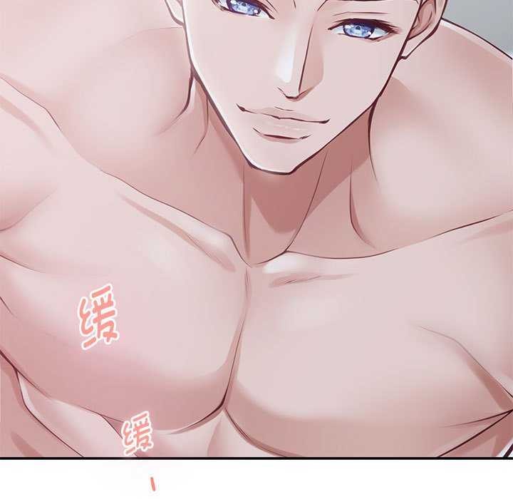 极乐之神第29話