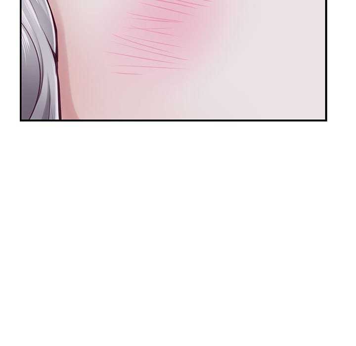 极乐之神第29話