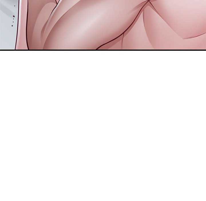 极乐之神第29話