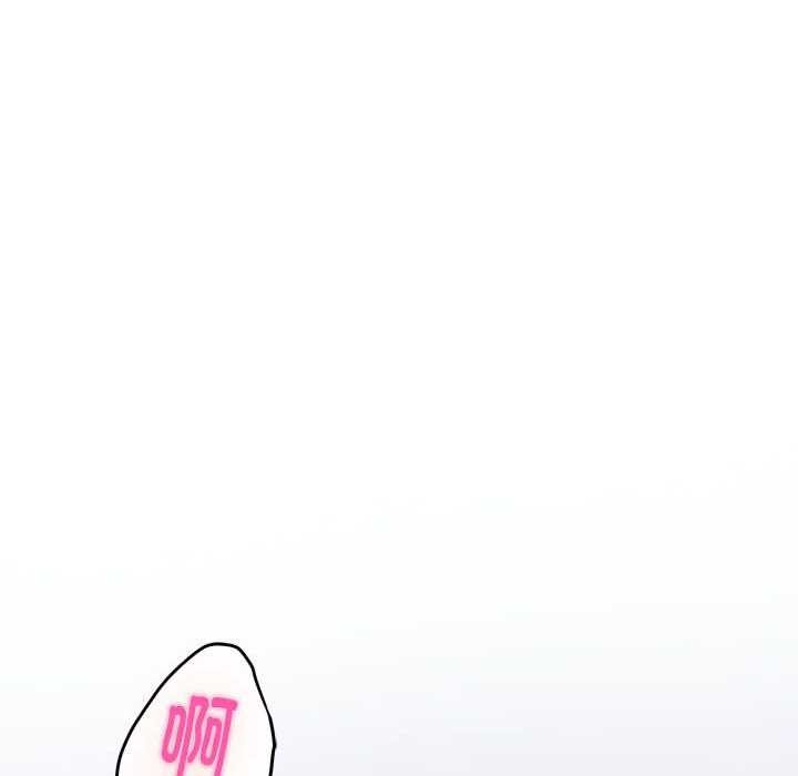 极乐之神第29話