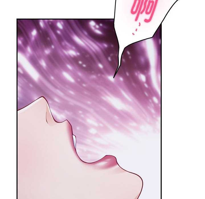 极乐之神第29話